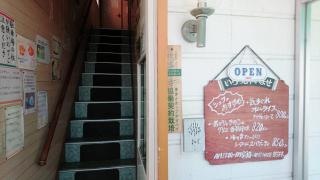 レストハウス樹林