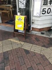 エッセンス