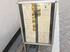 チャコールダイニングキズナ（９２７）