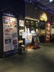 魚蔵ねむろ　秋葉原駅前店