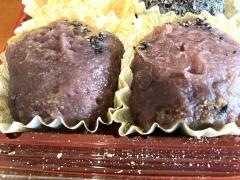 ふじあいす