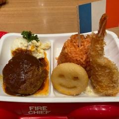 繁蔵本店