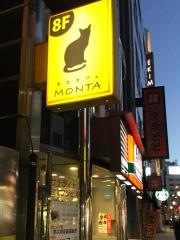 ネコカフェＭＯＮＴＡ