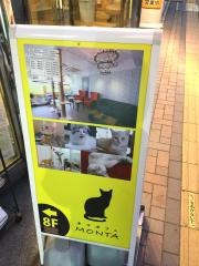 ネコカフェＭＯＮＴＡ