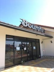 ブルシェ洋菓子店ジェームス山店