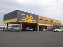ジャパンレンタカー桑名店