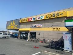ジャパンレンタカー桑名店