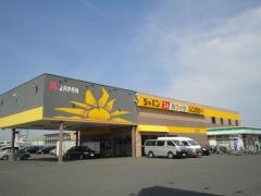 ジャパンレンタカー桑名店