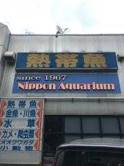 トロピランド小平店