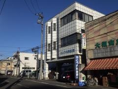 さとう内科医院