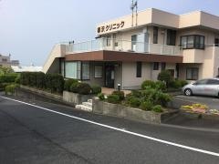 柳沢クリニック