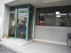 佐藤整形外科