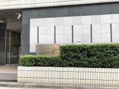 株式会社ヒップ