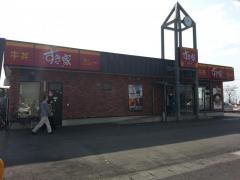 すき家　新田市野井店
