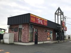 すき家　新田市野井店