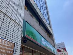 モスバーガー　南浦和店