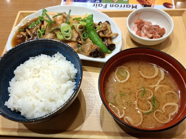 COCO'S 南大泉店／ホームメイト