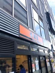 吉野家　調布駅前店