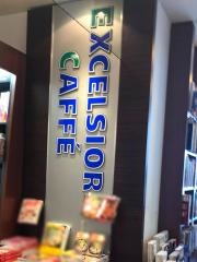エクセルシオールカフェ　浜松メイワン店