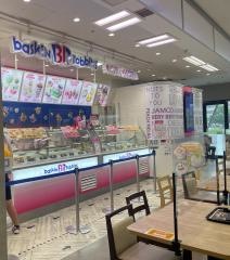 サーティワンアイスクリーム　イオン近江八幡店