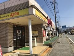 ジョイフル　阿蘇一の宮店