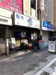 鮨処　祭　仲見世店