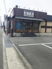 犇屋伊丹店