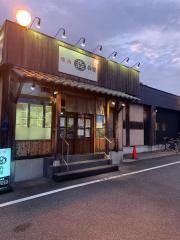 犇屋伊丹店