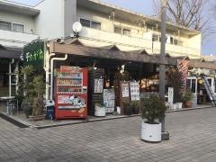 ドラゴンハウス