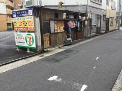 みつば