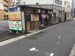 みつば