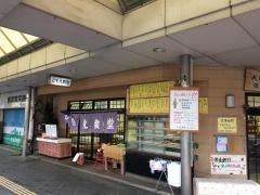 ともえ食堂