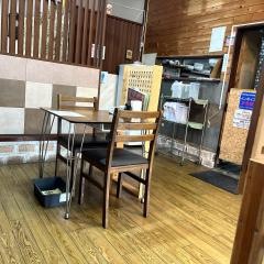 蘭丹