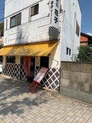 花子そば・うどん