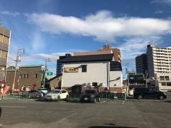 成田屋