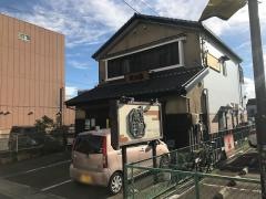 成田屋