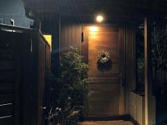中華菜竹房エレミヤ