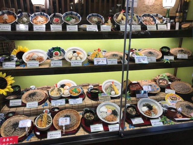 商品(サンプル) 画像10