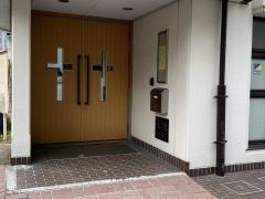 日本基督教団　三軒茶屋教会