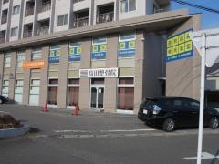 個別指導塾の明光義塾　常滑教室
