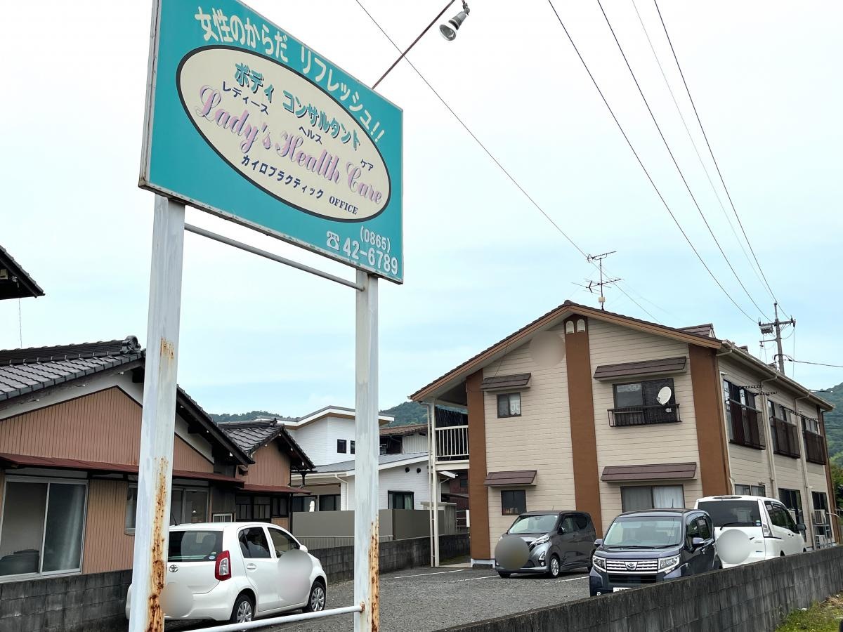 外観です