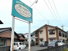 レディスヘルスケア