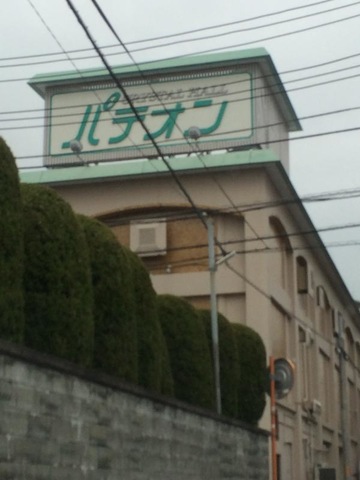 施設写真7