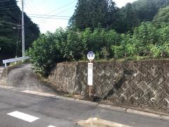 「栃原」バス停留所