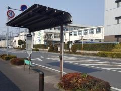 「美笹支所入口」バス停留所