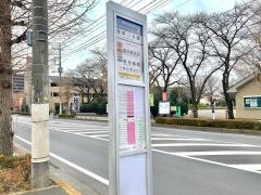 「保第二公園」バス停留所