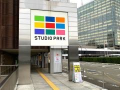 「ＮＨＫスタジオパーク」バス停留所