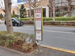 「古新田」バス停留所