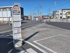 「東山田駅」バス停留所