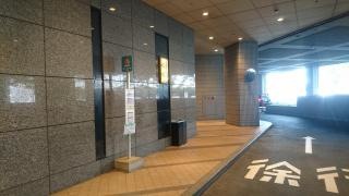 「全日空ゲートタワーホテル」バス停留所